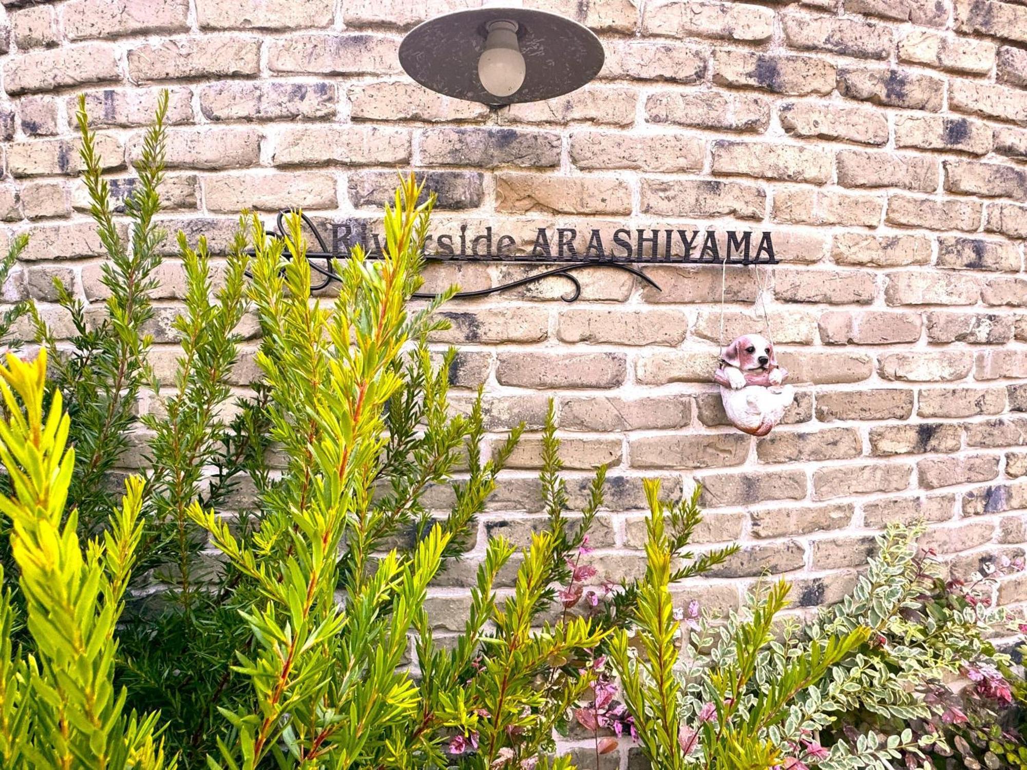 Riverside Arashiyama Kyōto Exterior foto