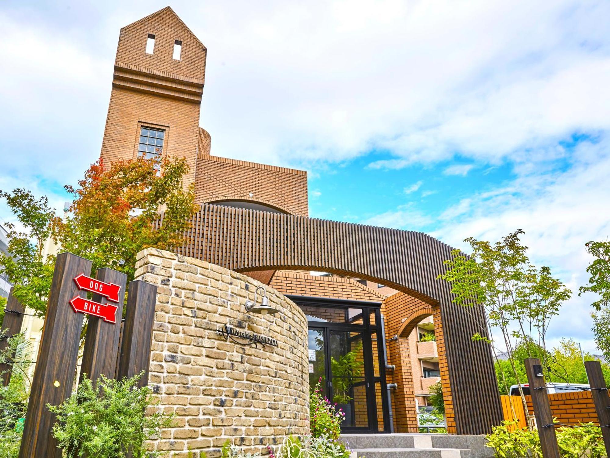 Riverside Arashiyama Kyōto Exterior foto